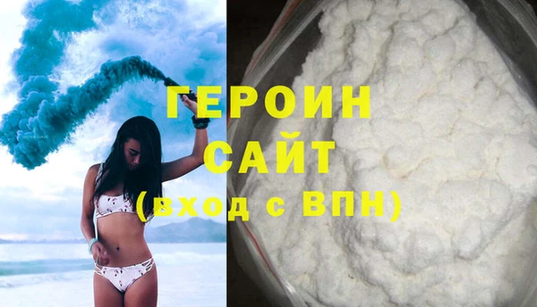 шишки Верхнеуральск